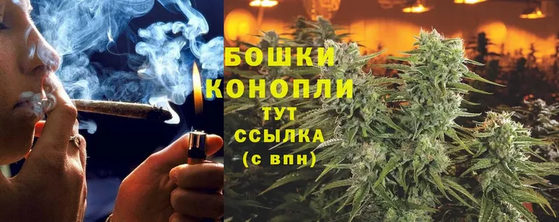 Конопля LSD WEED  где можно купить наркотик  KRAKEN маркетплейс  Лихославль 